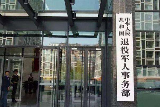 微信图片_20190320171249.jpg