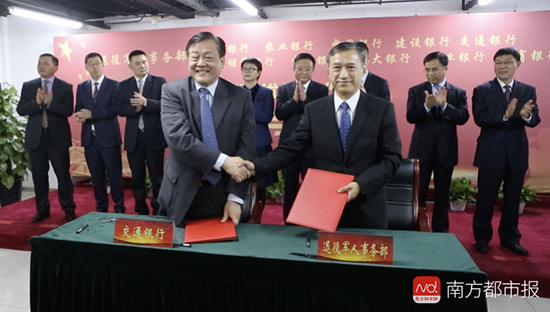 微信图片_20190320171254.jpg