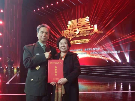 徐文涛.jpg