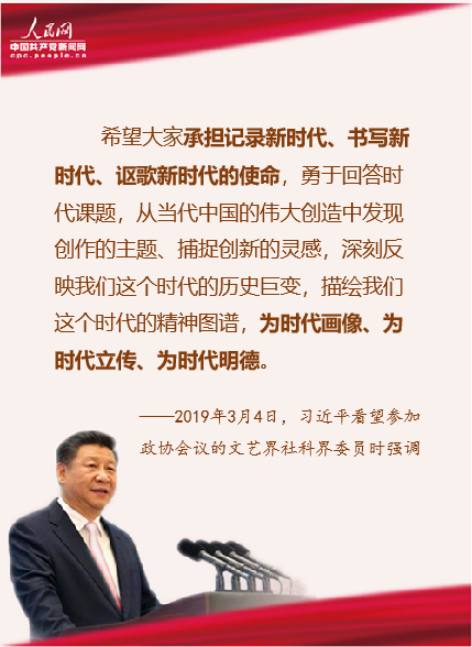 MAIN201903051009000248005814520.png