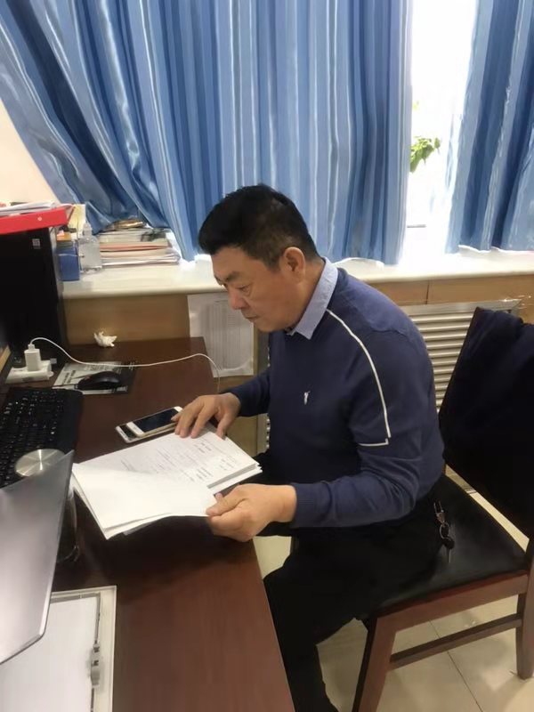 微信图片_20190723115518.jpg