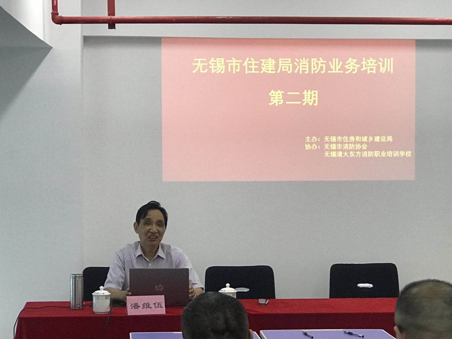 潘维伍02.jpg