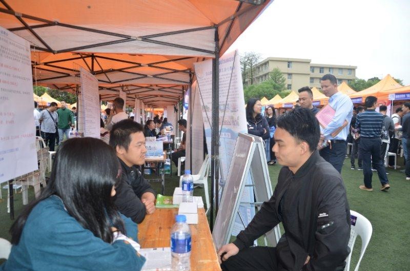 福建招聘会--图3.jpg