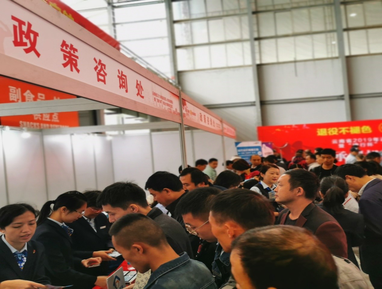 yunnan01.jpg yunnan01.jpg