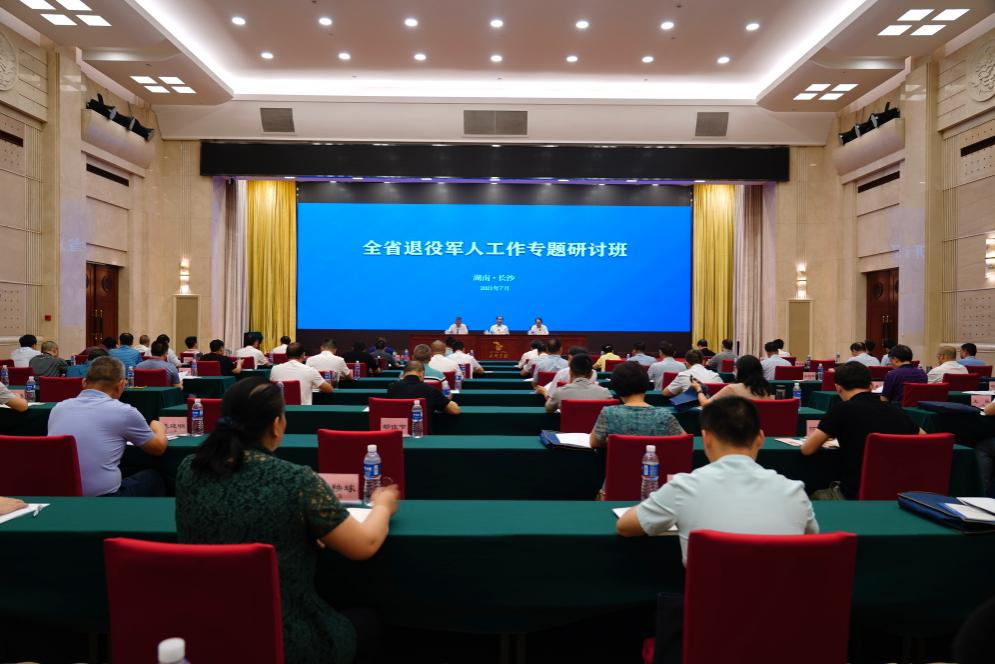 图片7.png 图片7.png