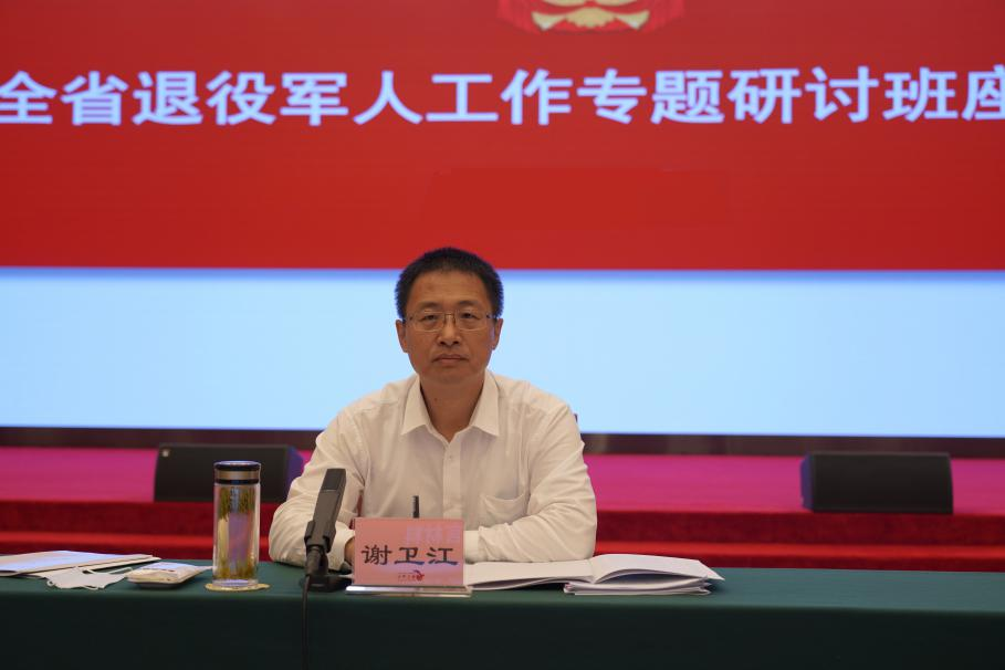 图片8.png 图片8.png