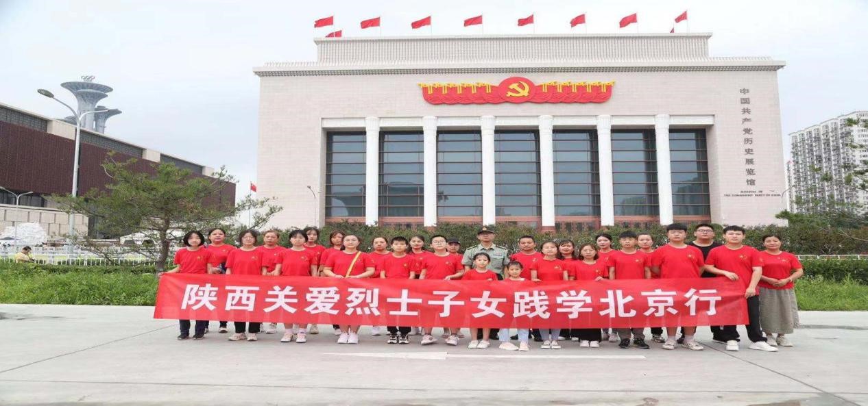 陕西.jpg