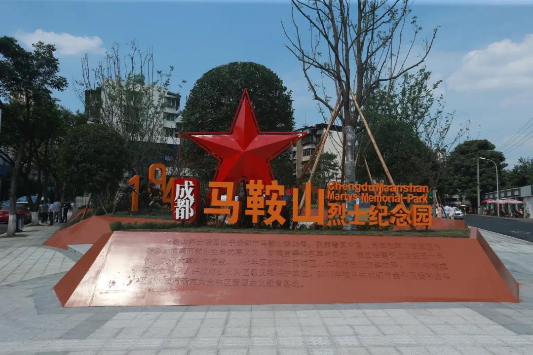 四川2.jpg 四川2.jpg