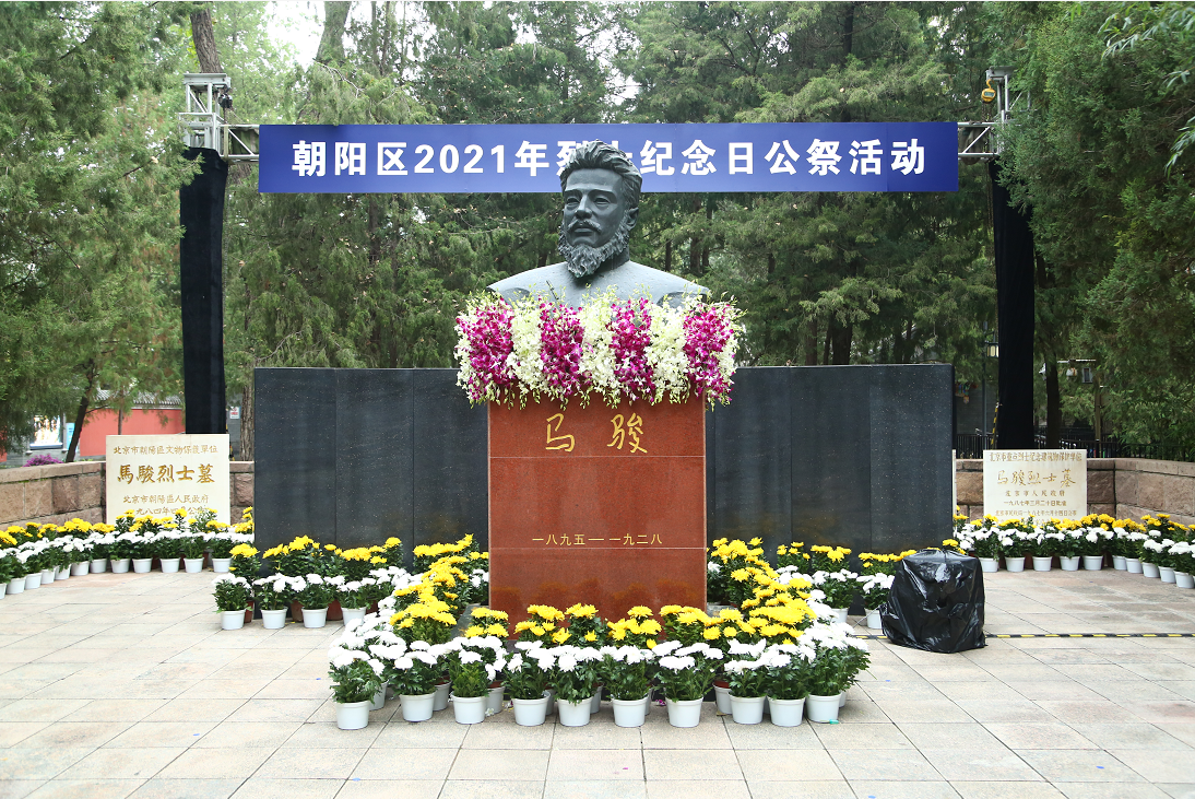 北京1.png