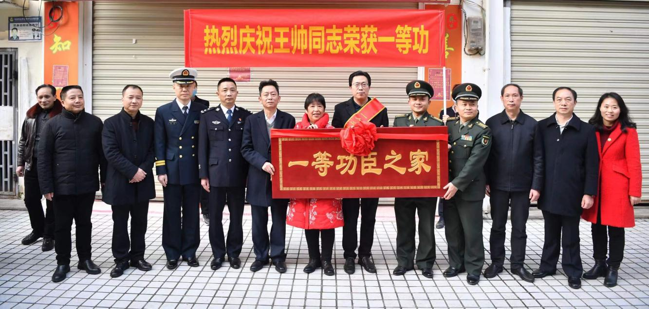 重庆2.png 重庆2.png