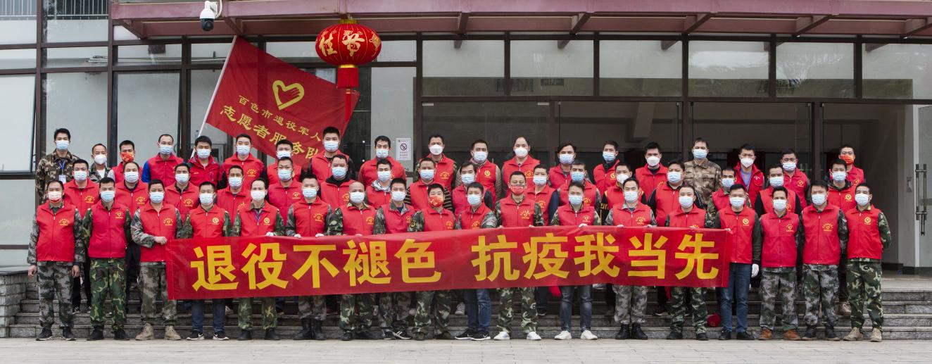 广西3.png 广西3.png