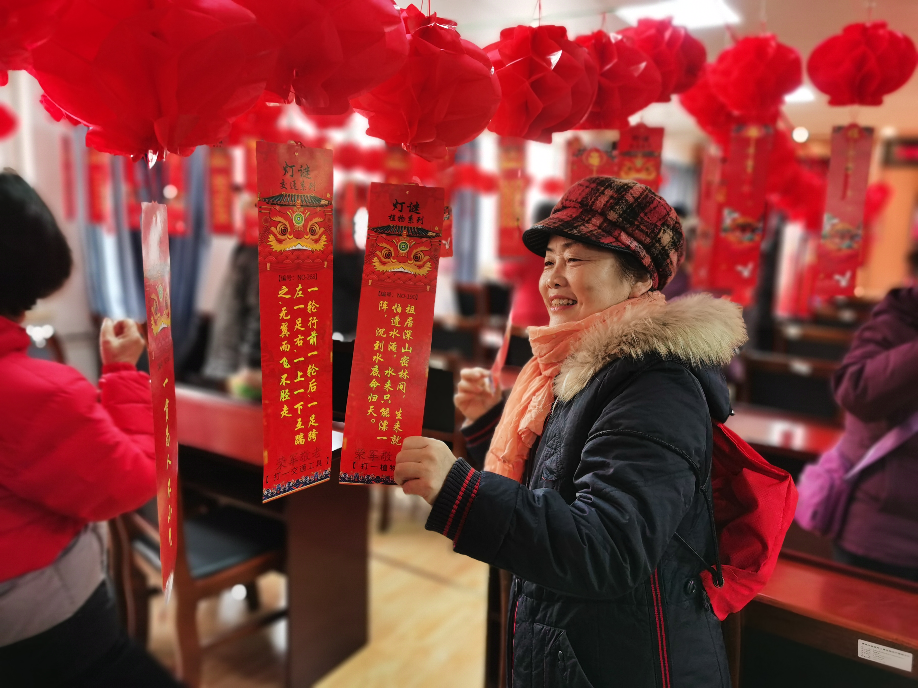 山东青岛.png 山东青岛.png
