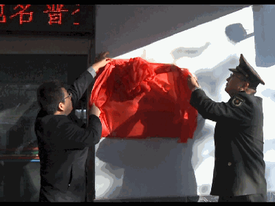 04.gif