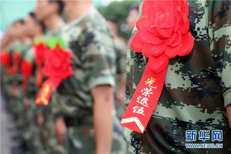 微信图片_20210827095701.jpg 微信图片_20210827095701.jpg