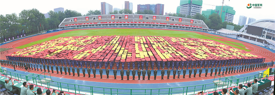 清华2.jpg