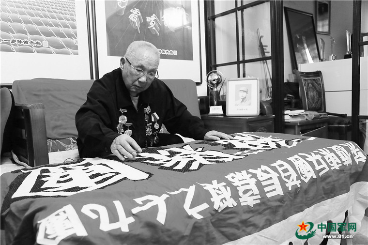 媒体报道11.jpg 媒体报道11.jpg