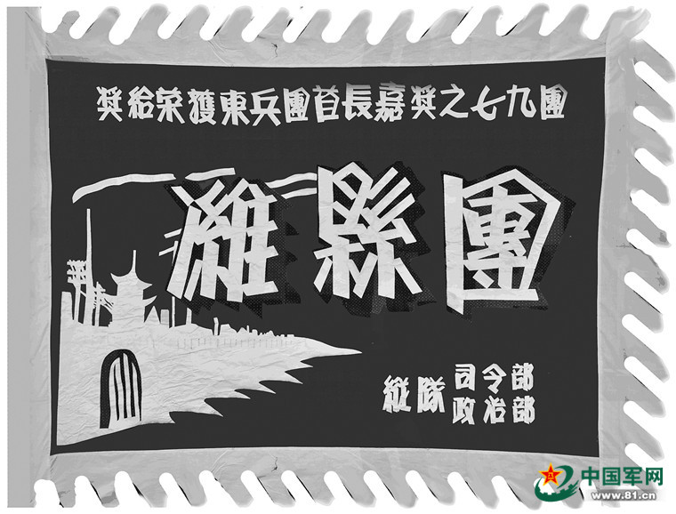 媒体报道13.jpg 媒体报道13.jpg