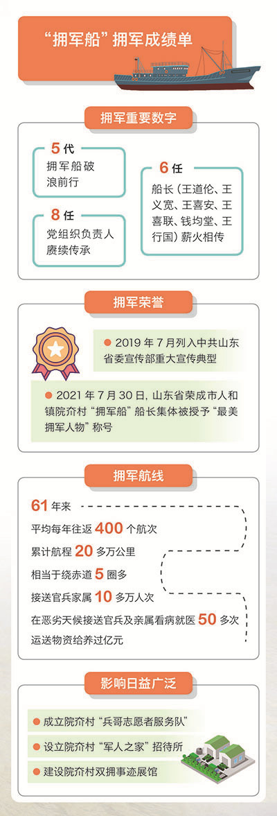 媒体24.jpg