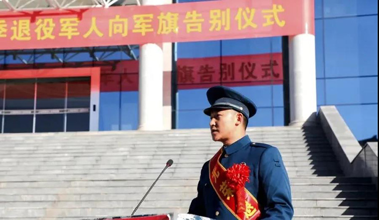 媒体26.jpg