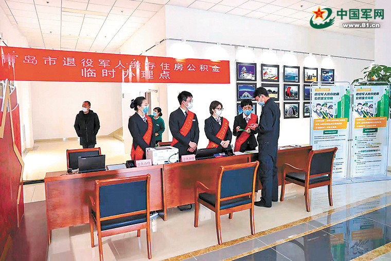 1223媒体报道.jpg