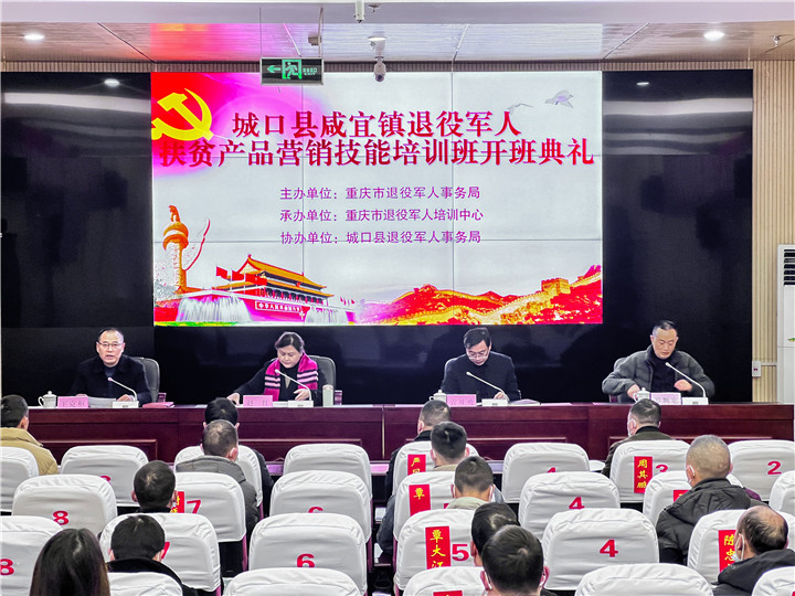 重庆1.jpg 重庆1.jpg