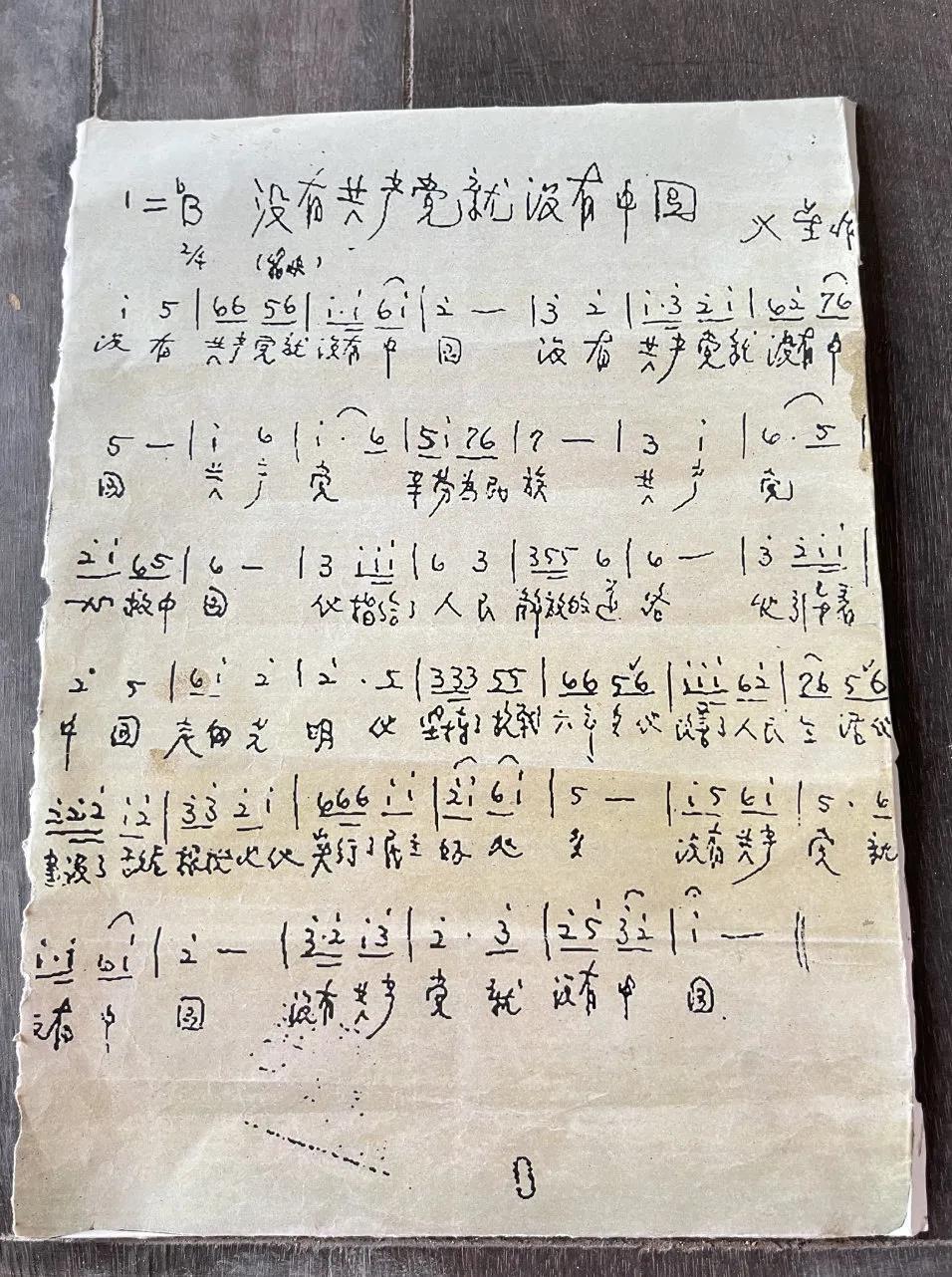 媒体5.jpg