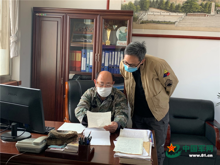 微信图片_20220111155412.png 微信图片_20220111155412.png