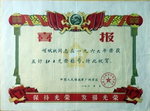 1155.jpg