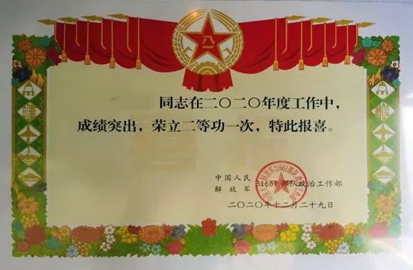 1188.jpg