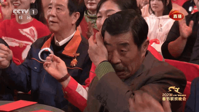 6401234.gif
