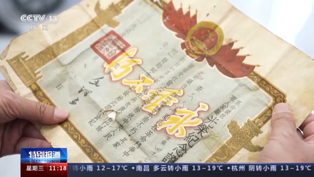 640 (3).png