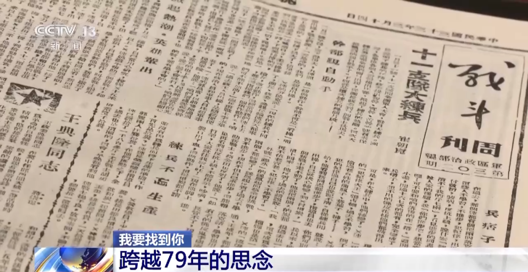 640 (24).png