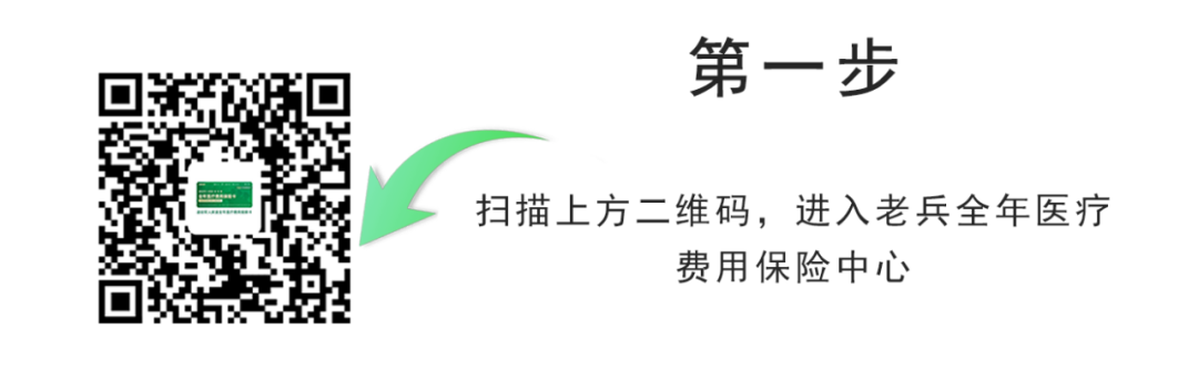 640 (14).png
