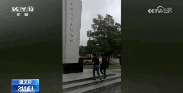 11308.gif