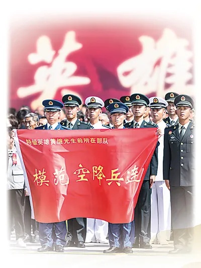 640 (3)_副本.jpg