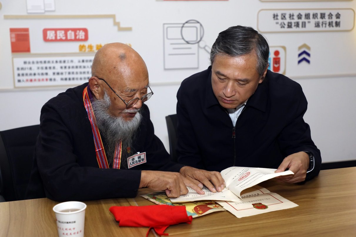 图片13.png