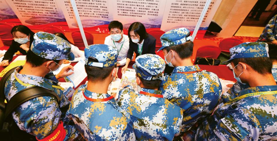 20210305143120.jpg 20210305143120.jpg