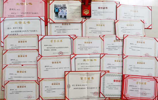 风采3.jpg 风采3.jpg