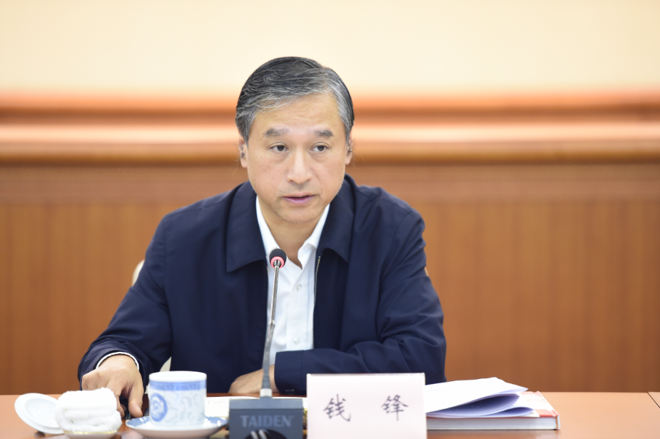 W020191119348322424736.png W020191119348322424736.png