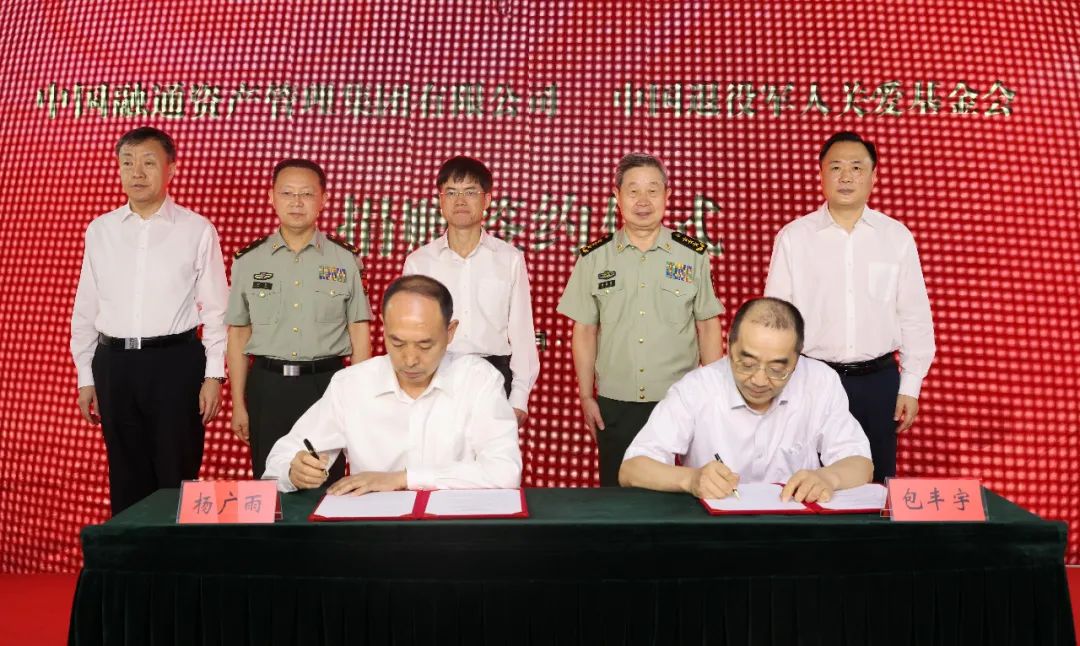 20220802195358.jpg 20220802195358.jpg