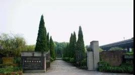 张自忠烈士陵园.jpg