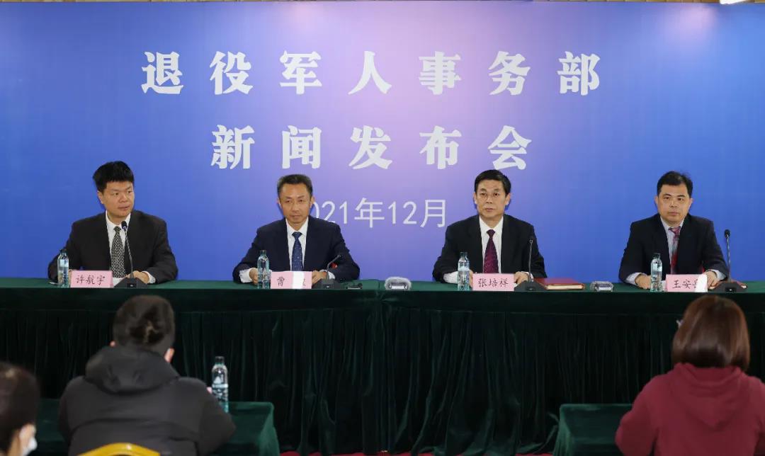 1215部内信息.jpg 1215部内信息.jpg