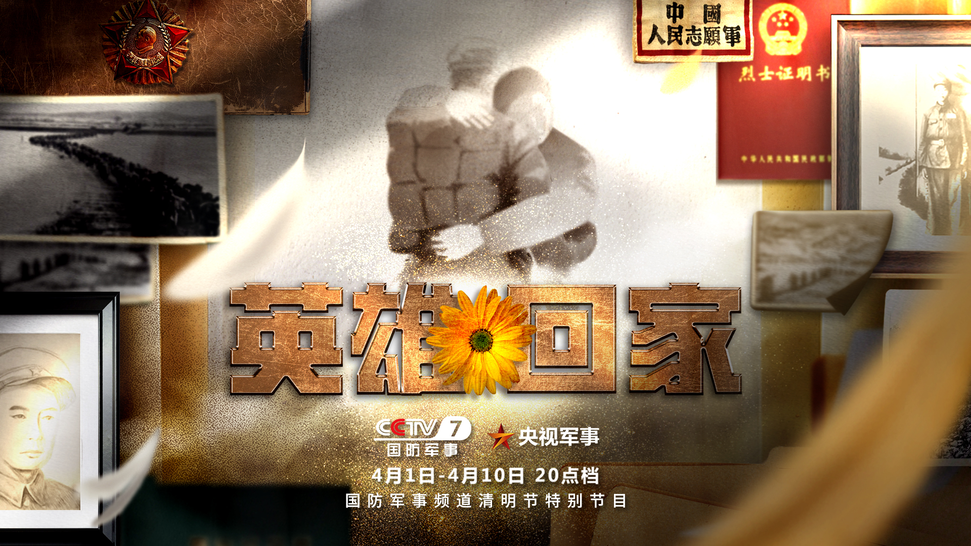 微信图片_20230403104421.jpg