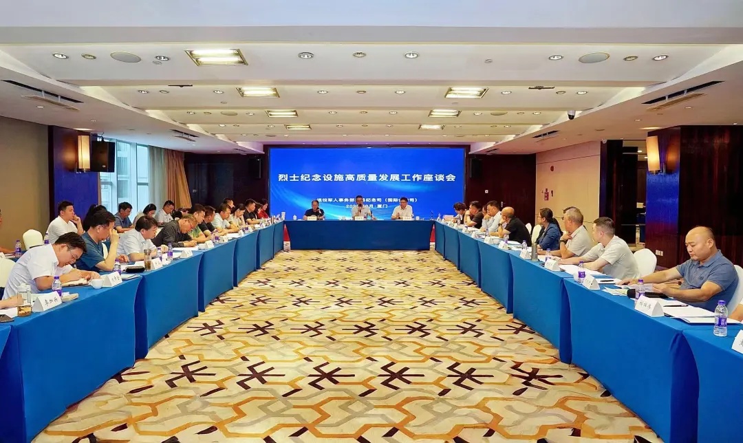 640 - 2025-09-28T103618.770_副本.jpg