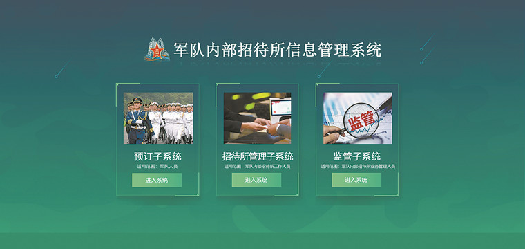 1775afa574a48782900468.jpg 1775afa574a48782900468.jpg