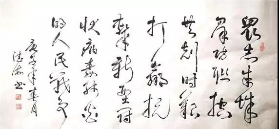 姚继仁起床后,开始了他一天的忙碌,做早饭,叮嘱外孙准时参加8:30的