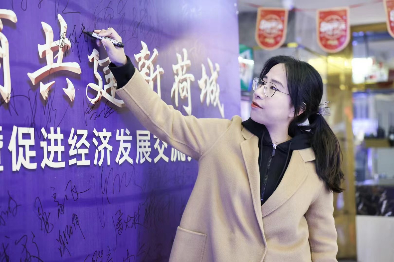 曹林希参加活动.jpg