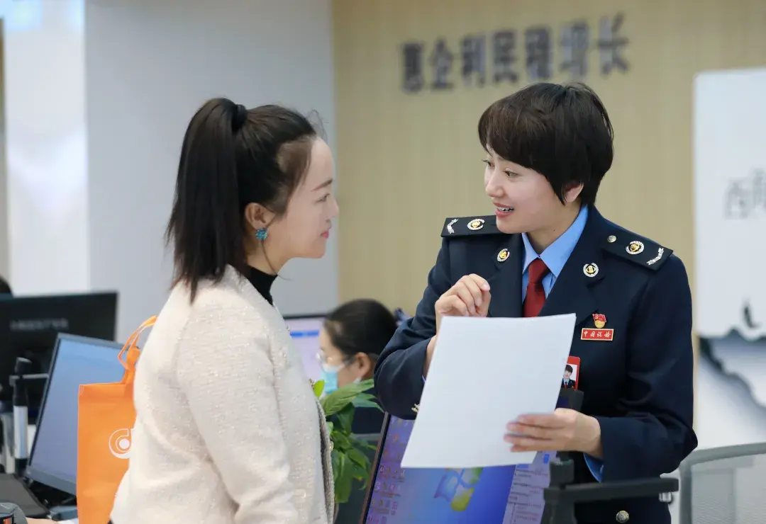 640 (99).webp