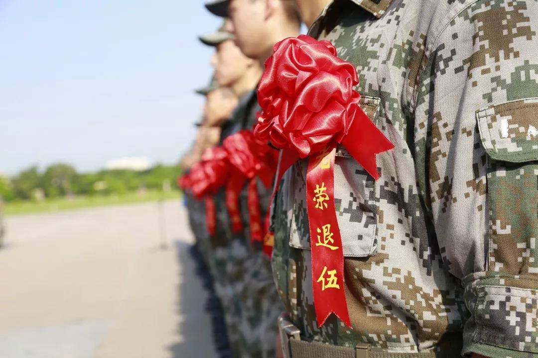 一号哨位:退役军人事务部,又出大招!-退役军人事务部与10家银行签署拥