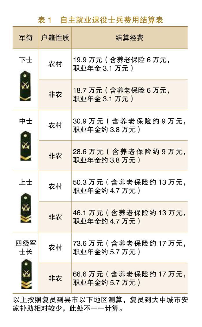 Picture1.jpg